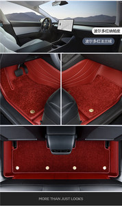 Nouveaux tapis de sol de voiture <span class=keywords><strong>Renault</strong></span> en cuir de luxe sur mesure |   Conception d'entreprise |   20 mm d'épaisseur |   Ensemble complet de 7 pièces |   Fabriqué en Chine | - Product Image 6