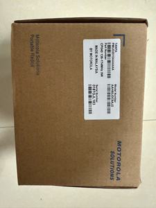 数字对讲机手持移动收音机CP040 GP3188 Cp200户外遥控对讲机畅销便携式收音机摩托罗拉 - Product Image 6