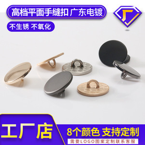 The Second Button Round Alloy Shank Buttons Classic Simple Elegant For Down Jackets Women's Coats DIY Sewing - Product Image 4