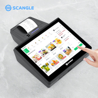 Máquina POS con Sistema Operativo Windows, Multi-idioma, Verificación de Precios para Supermercados y Tiendas de Conveniencia, Caja Registradora
