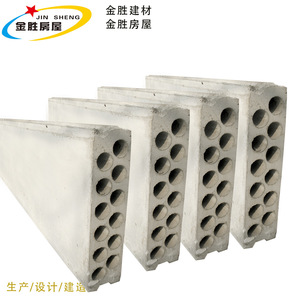 Panel de pared ligero Jin Sheng Grc, ignífugo, para uso doméstico - Product Image 1