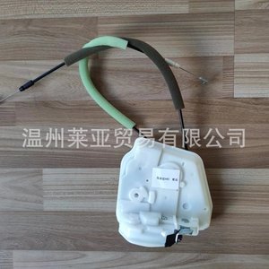 มาสด้า X80 ล็อคประตูหน้าซ้าย 6105001 อะไหล่ทดแทนสำหรับซ่อมรถยนต์ - Product Image 3