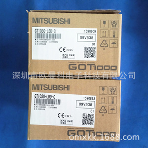 Interfaz Hombre-Máquina Mitsubishi GT1030-LBD-C, Pantalla Táctil de Automatización Industrial con Resolución de 800x480 - Product Image 2