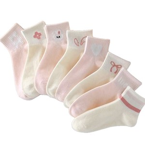 Pink Children Socks Ankle Length Breathable Sweat Absorbent For Toddlers Spring Autumn Style - Product Image 5