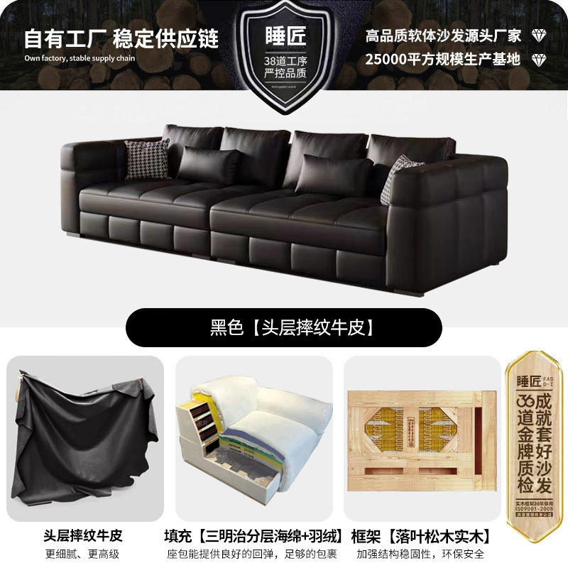 Pelle bovina a grana nera di primo strato