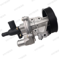 Pompe à eau JMC de haute qualité pour JMC Vigus 5 2.4T Diesel Pompe à eau pour JMC 9P2-8A558-AB Pompe à eau