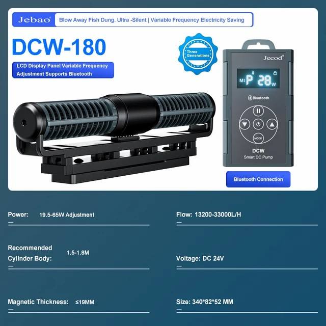 DCW-180