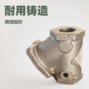 Pièce moulée en acier galvanisé de haute précision pour composant de machine avec conception à trou et à bride - Product Image 2
