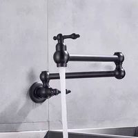 Robinet de remplissage de pot à double articulation, montage mural, couleur bronze, pour usage en cuisine