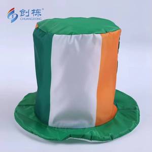 Chapeau magique en polyester décontracté avec motif du drapeau indien pour unisexe, toutes saisons - Product Image 1
