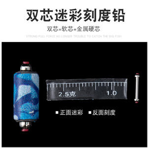 Línea trenzada de pesca Origin de 5.4m, 3.0 PE, línea principal de conexión para pesca en estanques y embalses, set de aparejos de pesca. - Product Image 5