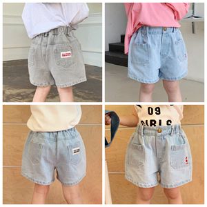 <span class=keywords><strong>Short</strong></span> en jean doux et décontracté pour fille, pantalon de jogging coréen, vêtements d'été pour enfants, nouvelle collection 2023 - Product Image 2