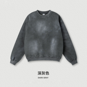 Sudadera con Capucha Extra Grande para Hombre, 345G, Felpa, Gris Claro, Informal, Tejida, Color Sólido, para Otoño - Product Image 4