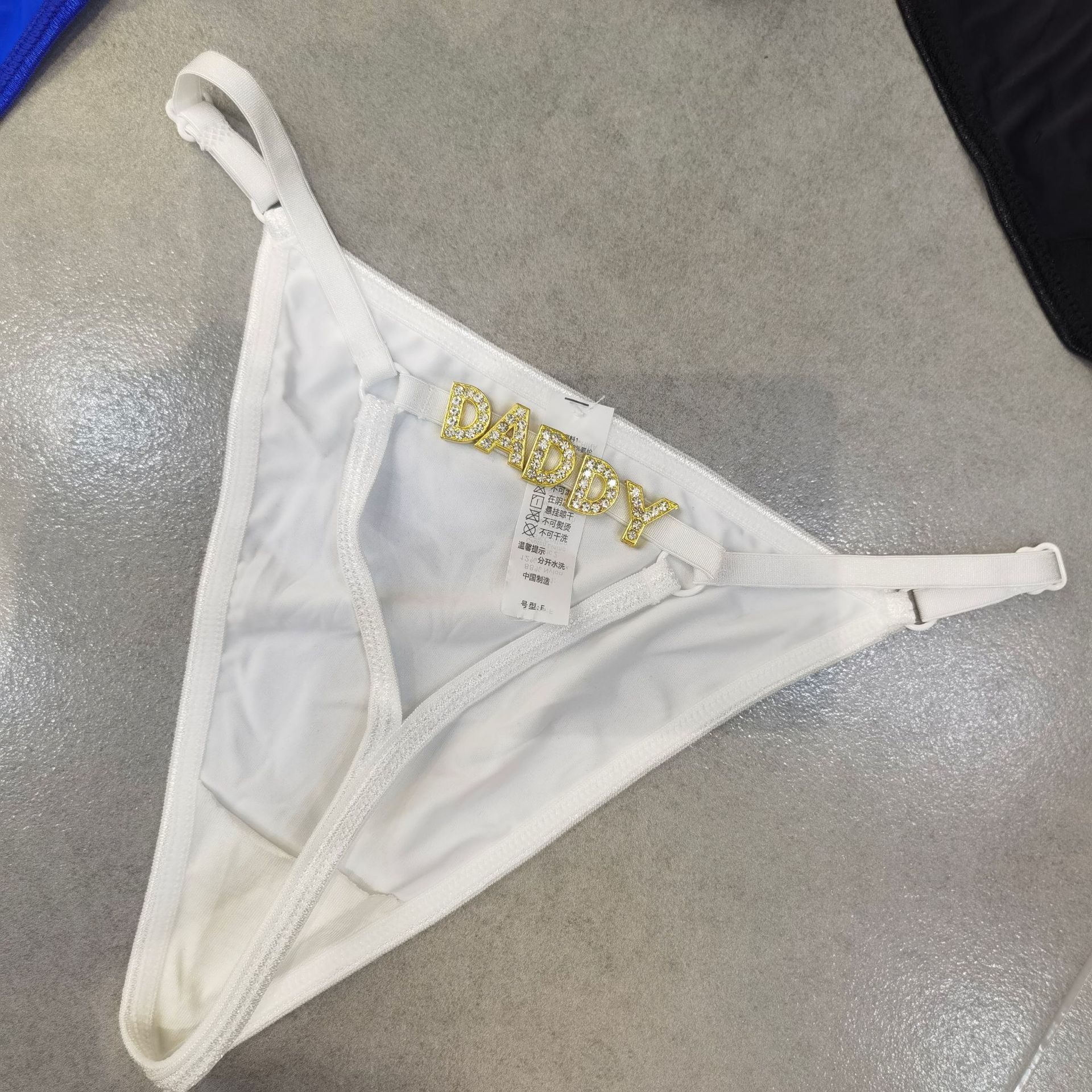 Bianco