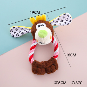 Wholesale Interactive Ring-Shaped Dog <b>Plush</b> Toy Fashionable Animals Shaped Squeaky Pet Chew Toys Cotton Rope Colorful - Product Image 3
