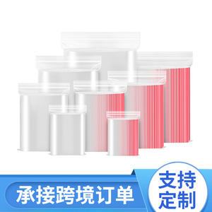 Sacs Ziplock Transfrontaliers de Qualité Alimentaire, Transparents, Refermables en PE, Auto-scellants pour le Stockage de Divers Articles - Product Image 3