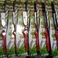 Machine de greffage de semis d'arbres fruitiers nouvel outil de greffage de branches épaisses couteau de greffage multifonctionnel J60