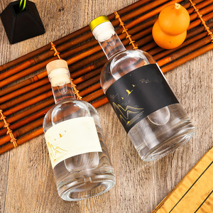 Bouteilles de spiritueux de 750 ml Bouteille en verre vide transparente pour whisky <span class=keywords><strong>Gin</strong></span> Vodka - Product Image 3