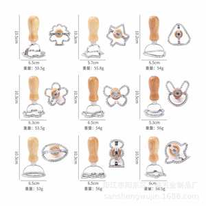 แม่พิมพ์คุกกี้สแตนเลสแบบกำหนดเอง สำหรับทำขนม บิสกิต ราวีโอลี พร้อมที่ตัดลายตาข่าย สำหรับอุปกรณ์ทำขนม - Product Image 2