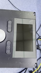 Sistema de Control de Propulsión Plc Autochief C20 ACP <span class=keywords><strong>Ver</strong></span> <span class=keywords><strong>3</strong></span> Usado con Garantía - Product Image 2