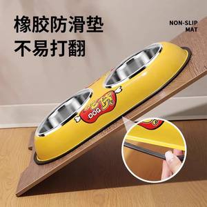 Gamelle double pour chien Gamelle pour chat Anti-Knockover Pet Supplies pour petits animaux de taille moyenne Bassin d'eau potable Gamelles pour chiens et chats - Product Image 3