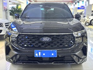Ford Edge L 2023 2.0T Hybride d'<span class=keywords><strong>occasion</strong></span>, conduite à gauche, automatique, SUV 7 places, sièges en cuir, galerie de toit métallique, caméra de recul, pour l'exportation - Product Image 2