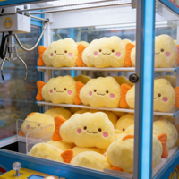 Ventes directes usine : Peluches Poisson Jaune 8 pouces, Jouets en peluche pour enfants, style dessin animé et anime, pour machines à griffes