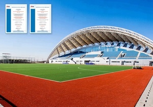 FIH ha approvato Hockey su prato <span class=keywords><strong>erba</strong></span> per sport in <span class=keywords><strong>erba</strong></span> artificiale per prestazioni ottimali pavimentazione sportiva <span class=keywords><strong>di</strong></span> alta qualità - Product Image 4