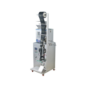 Machine automatique d'emballage de granulés de sucre d'ours gommeux de café 0-1000g - Product Image 3