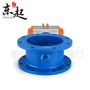 Vanne papillon pneumatique D641W-1C en acier inoxydable et acier au carbone, haute température, pour flux de gaz, connexion à collier bidirectionnelle - Product Image 2