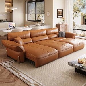 Genuine Leather Three Seat <b>Bed</b> Remote Control Adjustable Telescopic Sleep Function Minimalist Design for Home DD045 Adjustable D - Product Image 1