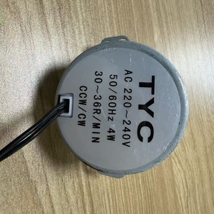 Moteur synchrone Tyc AC 220-240V 50/60Hz 4W 30-36 tr/min CCW CW Moteur électrique miniature - Product Image 1