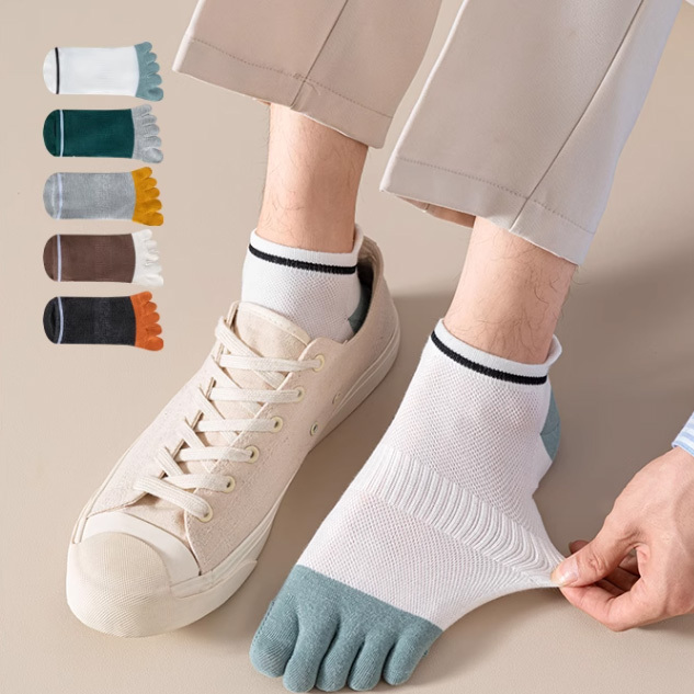 Trendy Tie Dye Socks for Men