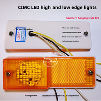 Feux latéraux hauts et bas pour remorque de camion 24V. Feux latéraux LED pour remorque CIMC (Feux latéraux CIMC d'origine de haute qualité) NG09207