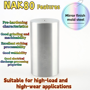 ASTM A681 P21 Thyssen G-Ster NAK80 NAK80 acciaio P21 stampo acciaio Pre-temprato stampo acciaio acciaio NAK80 piastra fornitore - Product Image 4