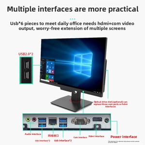 All-in-One p8500 Máy tính để bàn máy tính 16GB HDD Intel IPS LCD có thể điều chỉnh xoay cơ sở nhà văn phòng kinh doanh VGA AU plug-New Arrival - Product Image 2