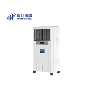 <span class=keywords><strong>Humidificador</strong></span> de Aire de Película Húmeda Eléctrico Wetwells, Nuevo, 6Kg/h, 40L, OEM, <span class=keywords><strong>para</strong></span> Habitaciones Grandes - Product Image 6