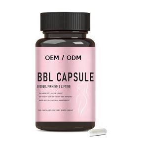 OEM ODM 女性用 大きな尻と胸を魅せる官能的なボディシェイピング BBL ヒップアップとバストアップの引き締めカプセル - Product Image 1