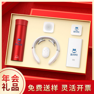 Xiaomi Lock Business Gift Set Insulated Cup Notebook <b>Pen</b> Power Bank Luxury Corporate Annual Meeting Gifts Personalized First - Product Image 6