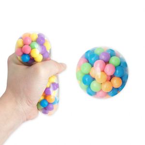 Custom Fidget Toy-Tpr Bead Stress - Durable <b>Squeeze</b> Beads, Rainbow Bean Stress-Relief <b>Ball</b> - Product Image 2