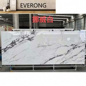 Carrelage en porcelaine grand format 12 mm effet pierre brûlée pour sols et murs intérieurs - Product Image 2