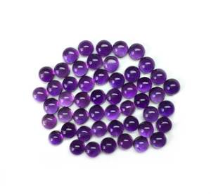 IGI certificado 4mm 5mm calibrado AAA grado Natural amatista Africana cabujón semiprecioso piedra preciosa suelta precio al por mayor - Product Image 5