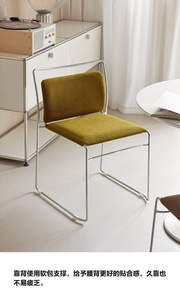 Modern Minimalist Stainless Steel PU Leather Foldable Durable High-End Elegant <b>Dining</b> <b>Chair</b> for Hotel Villa Small Apartment Use - Product Image 6
