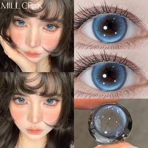 Lentes de Contacto Suaves Haipurecon Nueva Serie, Material HEMA-NVP, 40% de Contenido de Agua, 3 Tonos, <span class=keywords><strong>Ojos</strong></span> Grandes y Hermosos, Marrón, Azul Cielo, Gris - Product Image 4