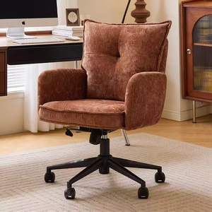 Chaise de bureau moderne et réglable en hauteur avec dossier solide et base en acier – Confortable pour la maison, la chambre et le salon - Product Image 2