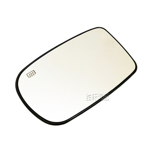 Rétroviseurs latéraux convexes pour Chrysler 200 300 Dodge Charger, ensemble gauche et droit - Product Image 4