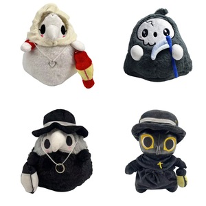 Nouvelle Peluche Lumineuse <span class=keywords><strong>de</strong></span> 20 cm en Forme d'Animal <span class=keywords><strong>de</strong></span> Dessin Animé Corbeau Docteur, Idéale pour Halloween, Fêtes et Cadeaux - Product Image 1