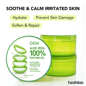 เจลว่านหางจระเข้ OEM สำหรับผิวหน้าผมและผิวไหม้บรรเทาทำด้วยเจลว่านหางจระเข้บริสุทธิ์100% สำหรับทุกสภาพผิว - Product Image 2