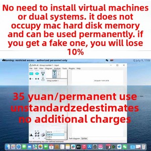 Instalación de Software AMOS para <span class=keywords><strong>Mac</strong></span> M1/<span class=keywords><strong>M2</strong></span> - No es Necesario Instalar, Sistema de Doble Arranque, Utiliza una Máquina Virtual, No Consumirá el Disco Duro - Product Image 2