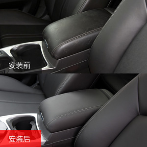 Funda para Reposabrazos de Cadillac SRX 2010-2016, Cubierta de Microfibra de Cuero Auténtico para la Consola Central - Product Image 1